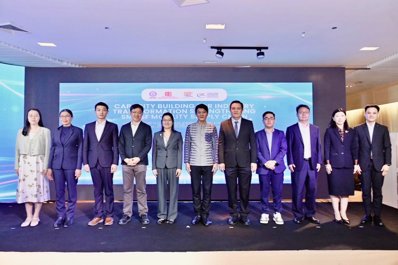 สศอ. ร่วมกล่าวเปิดงานพร้อมบรรยายพิเศษ การสัมมนานานาชาติ “ยกระดับขีดความสามารถในการแข่งขันและปฏิรูปอุตสาหกรรมสู่อุตสาหกรรมการขนส่งและเคลื่อนที่อัจฉริยะผ่านความร่วมมือในอนุภูมิภาคแม่โขง-ล้านช้าง” 