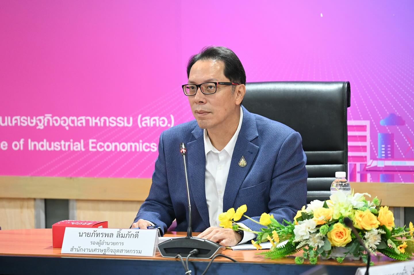 การประชุมหารือพิจารณาเพิ่มกระบวนการผลิตที่เป็นสาระสำคัญของของในเขตปลอดอากรสำหรับตู้กักเก็บพลังงานไฟฟ้าด้วยแบตเตอรี่ (Energy Storage System: ESS)