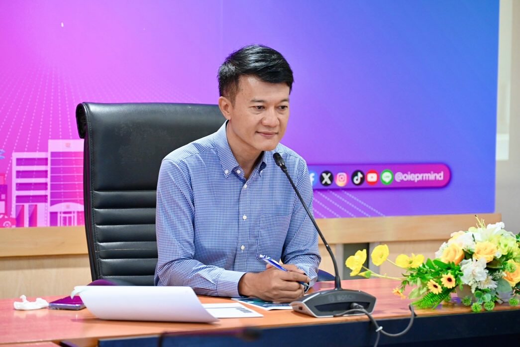 สศอ. ร่วมหารือกระทรวงอุตสาหกรรมและทรัพยากรแร่แห่งซาอุดีอาระเบีย ขับเคลื่อนความร่วมมือทางเศรษฐกิจด้านการพัฒนาอุตสาหกรรมเป้าหมายไทย-ซาอุดีอาระเบีย