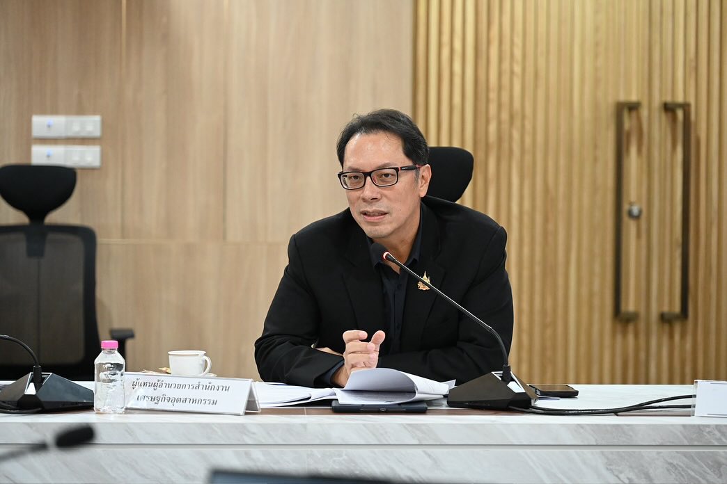 การประชุมคณะอนุกรรมการกำกับการจัดทำยุทธศาสตร์การพัฒนาอุตสาหกรรมเซมิคอนดักเตอร์และอิเล็กทรอนิกส์ขั้นสูง ครั้งที่ 2/2568