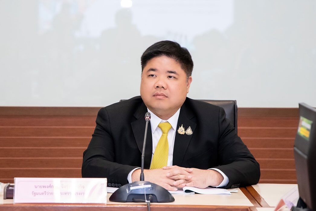 การประชุมคณะกรรมการนโยบายการบริหารจัดการการทำงานของคนต่างด้าว (คบต.) ครั้งที่ 5/2568