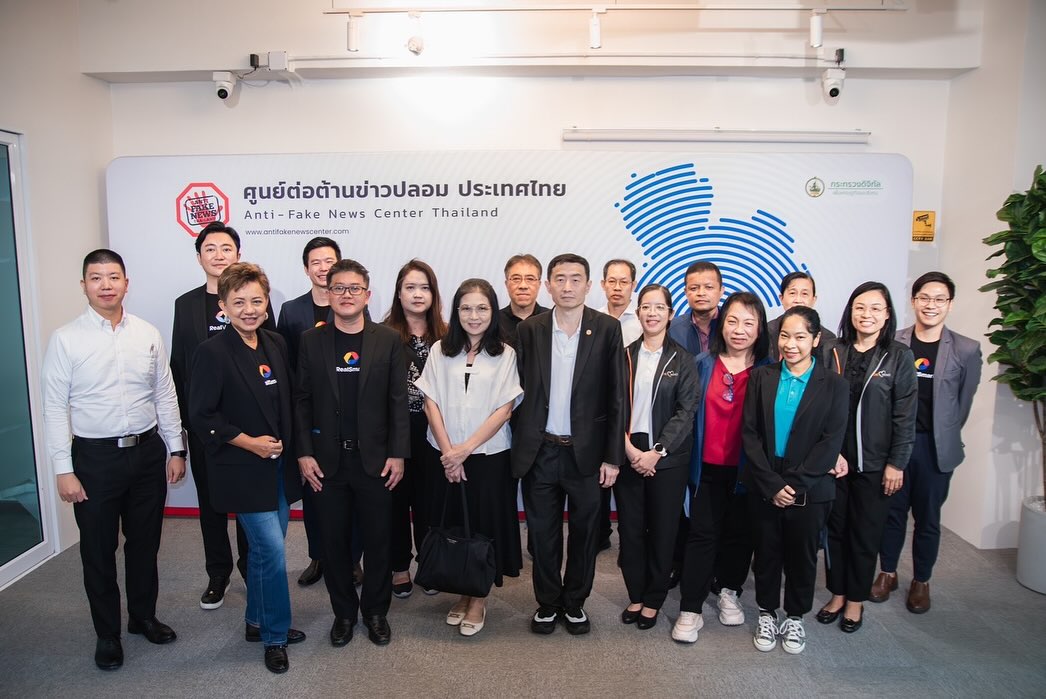 ชช.สมานลักษณ์ นำทีมคณะทำงานพิจารณาคัดเลือกอุตสาหกรรมดีเด่น ประจำปี พ.ศ. 2568 ประเภทอุตสาหกรรมและบริการแห่งอนาคต ตรวจประเมินสถานประกอบการ รอบ site visit ณ บริษัท เรียลสมาร์ท จำกัด (มหาชน) 