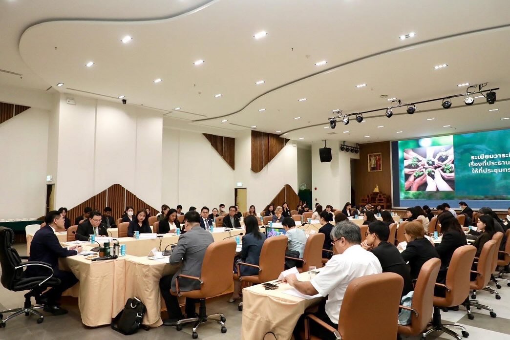 การประชุมคณะทำงานบูรณาการนโยบายและแผนการลดก๊าซเรือนกระจกของประเทศ ครั้งที่ 1/2568