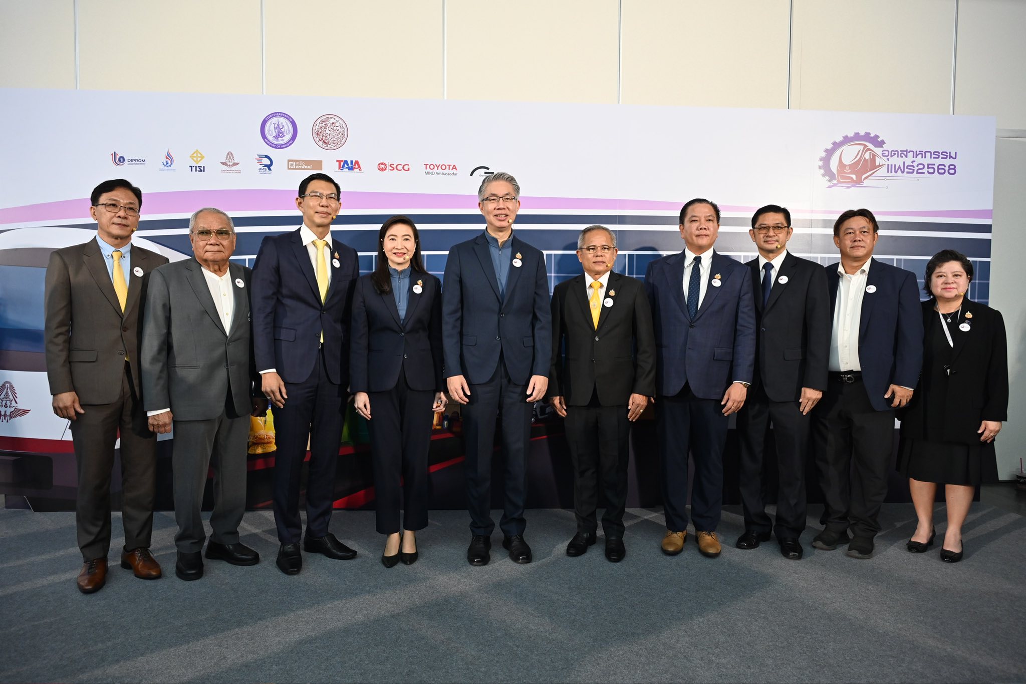 รศอ.ภัทรพล เข้าร่วมงานแถลงข่าวการจัดงานอุตสาหกรรมแฟร์ 2568 “รถไฟอุตสาหกรรม นำความสุขสู่คนไทย”