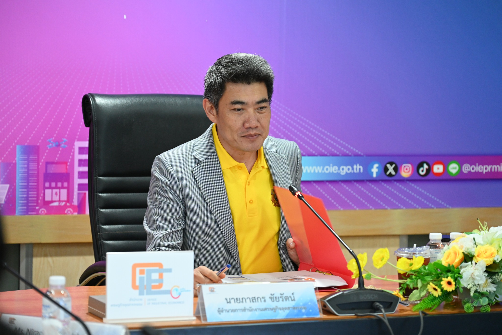 สศอ. จัดการประชุมผู้บริหารของสำนักงานเศรษฐกิจอุตสาหกรรม ครั้งที่ 3/2568 
