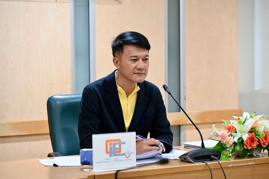 สศอ. เข้าร่วมการประชุมระหว่างรอบ (Intersessional Meeting) ครั้งที่ 1 กลุ่มพลังงานและวัตถุดิบ (Energy and Raw Materials: ERM) เตรียมการสำหรับการเจรจาจัดทำความตกลงการค้าเสรี (FTA) ไทย-สหภาพยุโรป รอบที่ 