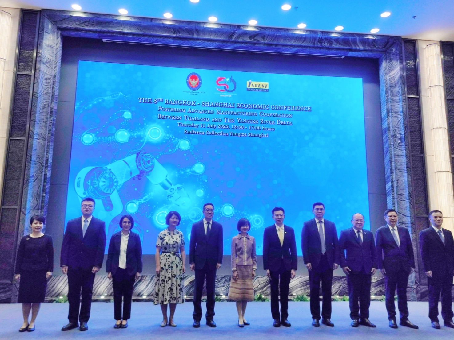 สศอ. ร่วมเวทีไทย-จีน นครเซี่ยงไฮ้ Bangkok - Shanghai Economic Conference นำเสนอนโยบายการเปลี่ยนผ่านทางอุตสาหกรรม Industrial Transformation ส่งเสริมความร่วมมือทางเศรษฐกิจ ในโอกาสครบรอบ 50 ปี ความสัมพัน