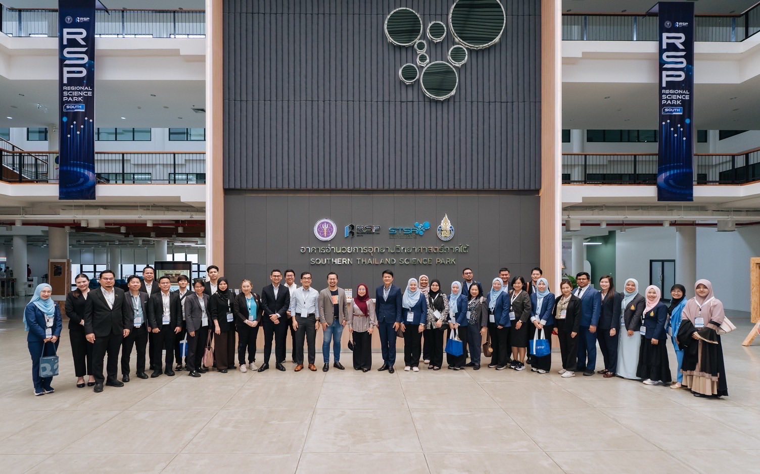 สำนักงานเศรษฐกิจอุตสาหกรรม กระทรวงอุตสาหกรรมนำคณะผู้แทนของการประชุมคณะทำงานเฉพาะกิจความร่วมมือเชิงยุทธศาสตร์อุตสาหกรรมฮาลาล (the 5th Strategic Halal Industry Collaboration Task Force Meeting) 