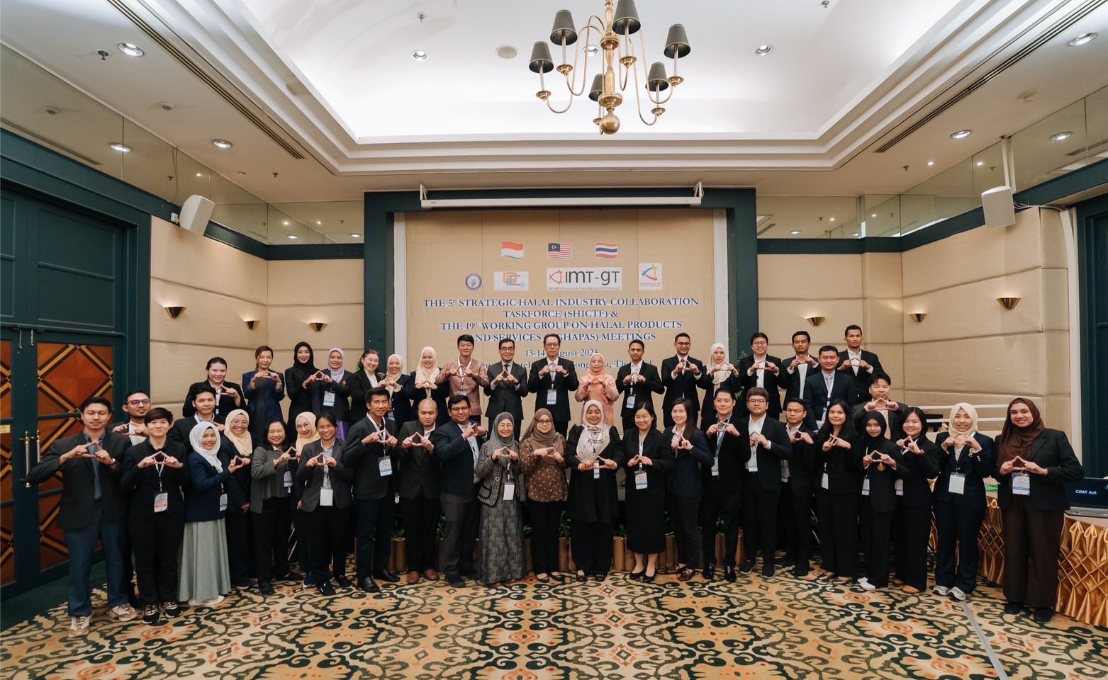 สำนักงานเศรษฐกิจอุตสาหกรรม กระทรวงอุตสาหกรรม เป็นเจ้าภาพจัดการประชุมระหว่างประเทศ ความร่วมมืออนุภูมิภาค คณะทำงานผลิตภัณฑ์และบริการฮาลาล ครั้งที่ 19 (the 19th IMT-GT Working Group on Halal Products and