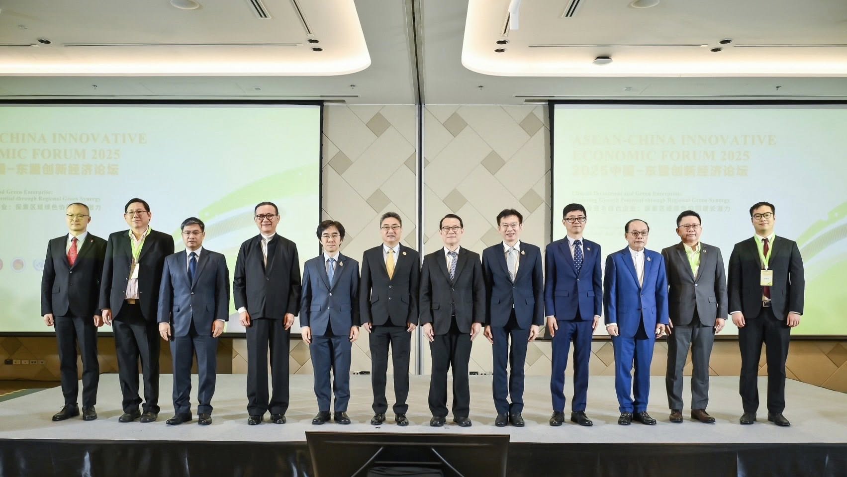 สำนักงานเศรษฐกิจอุตสาหกรรมเข้าร่วมงาน "ASEAN-CHINA Innovative Economic Forum 2025"