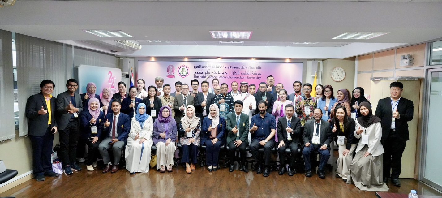 สศอ. นำคณะผู้แทนต่างประเทศ แลกเปลี่ยนประสบการณ์ด้านระบบนิเวศอุตสาหกรรมฮาลาล ในห้วงการประชุมเชิงปฏิบัติการนานาชาติ “Strategic International Partnership to Promote Halal Economy for Sustainable Economic