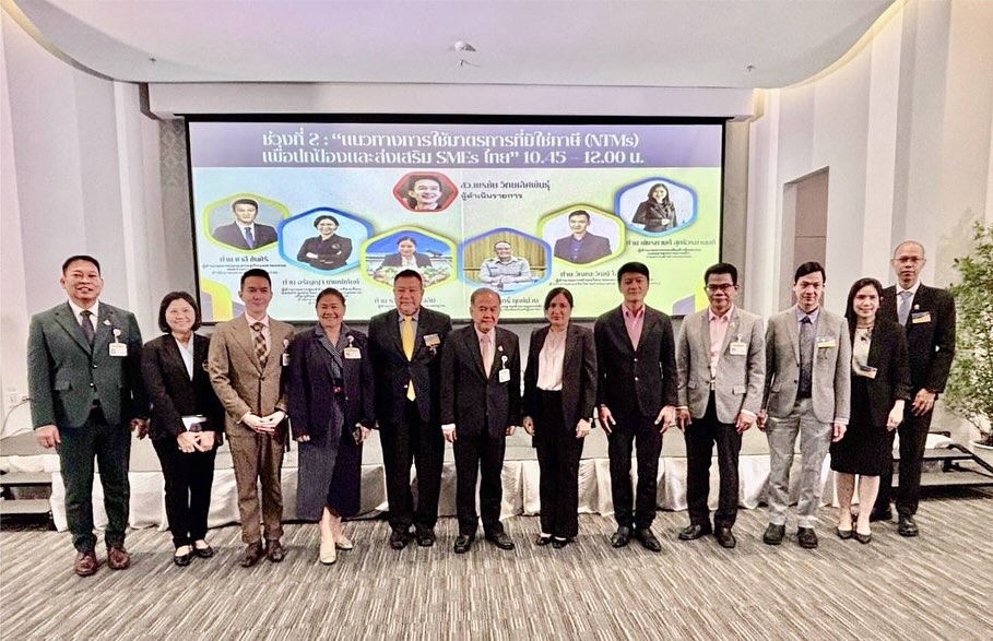 สศอ. ร่วมเวทีคณะกรรมาธิการการต่างประเทศ วุฒิสภา ในงานสัมมนา “ปลดล็อกศักยภาพ SMEs ไทยสู่เวทีการค้าที่เป็นธรรม” นำเสนอข้อมูลมาตรการที่ไม่ใช่ภาษี (NTMs) และการใช้ประโยชน์จากความตกลงการค้าระหว่างประเทศ
