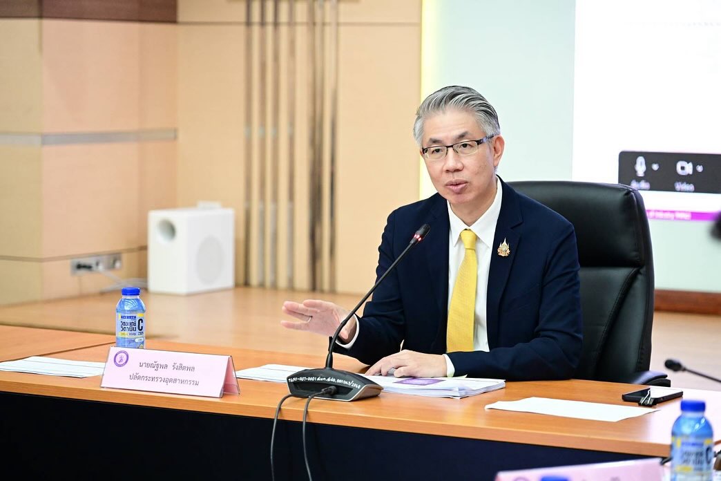 สศอ. เข้าร่วมประชุมนำเสนอ (ร่าง) ข้อเสนอโครงการเพื่อขับเคลื่อนการบรรลุเป้าหมายยุทธศาสตร์ชาติ ประจำปีงบประมาณ พ.ศ. 2570