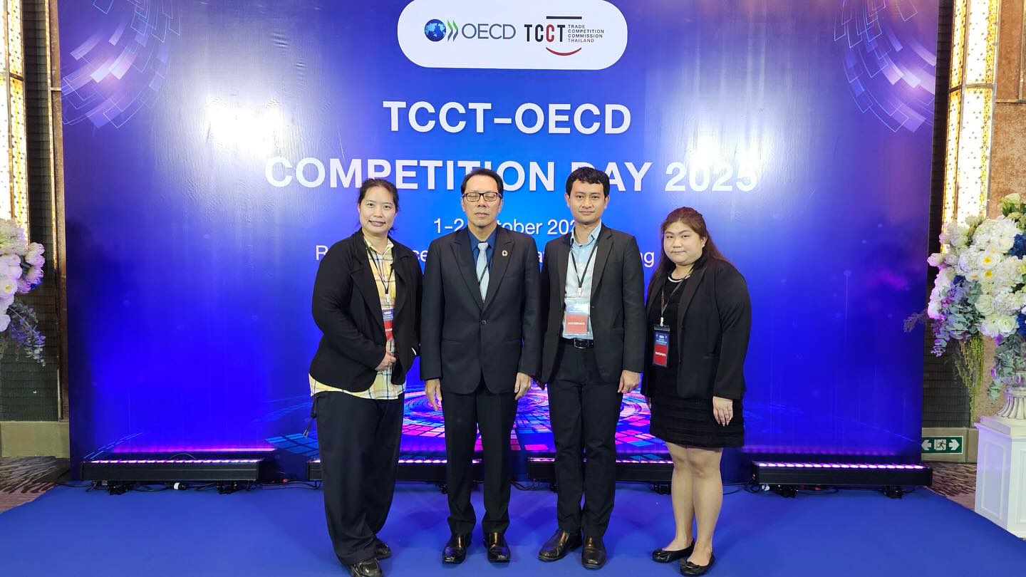 สศอ. เข้าร่วมการประชุมระหว่างประเทศ "TCCT-OECD Competition Day 2025"