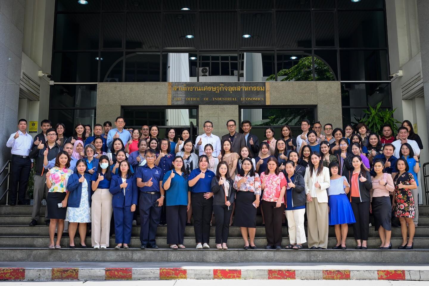 สศอ. ให้การต้อนรับ “ท่านศุภกิจ บุญศิริ” ในโอกาสเข้ารับตำแหน่งผู้อำนวยการสำนักงานเศรษฐกิจอุตสาหกรรม