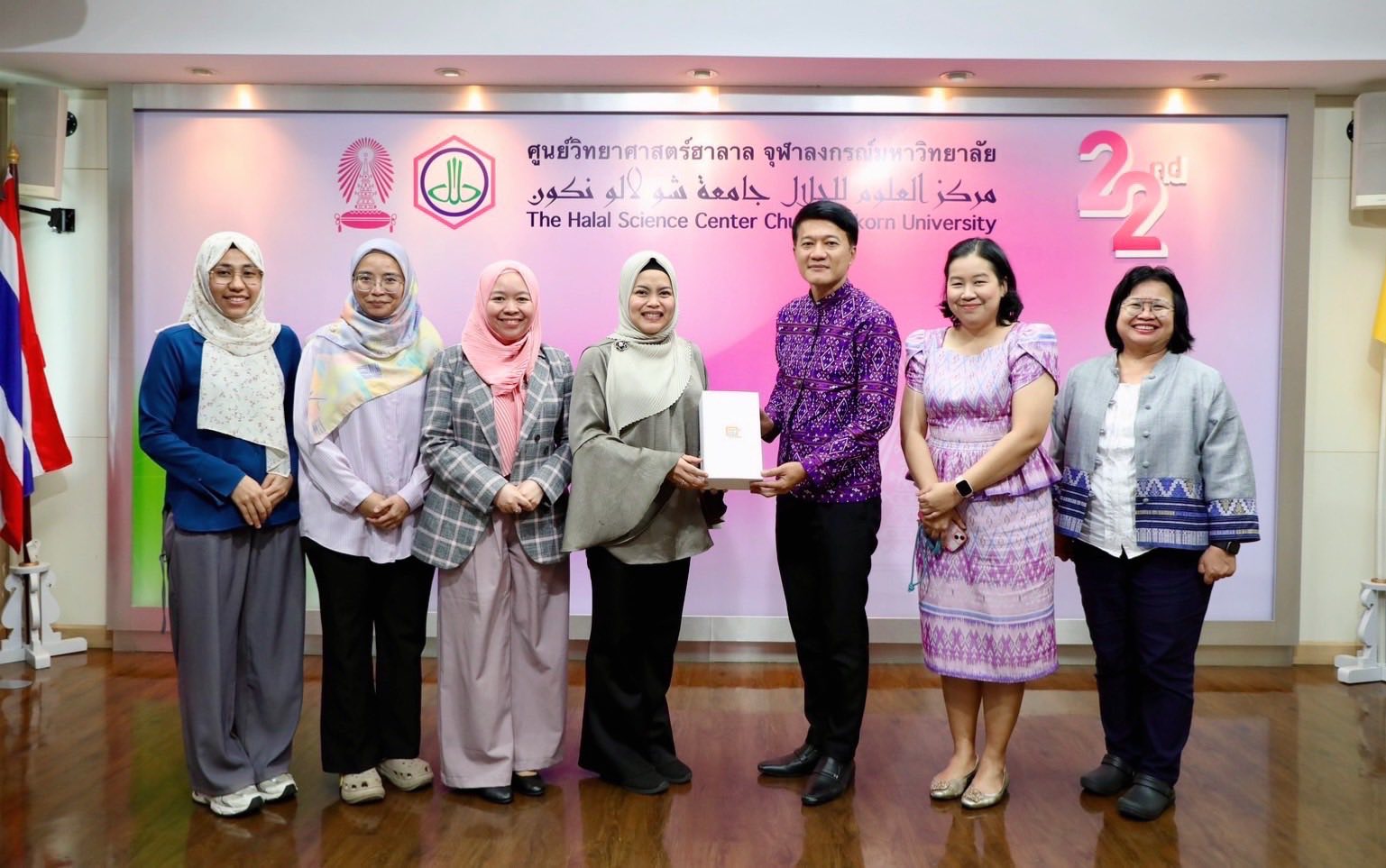 สำนักงานเศรษฐกิจอุตสาหกรรม ประชุมหารือร่วมกับ ศูนย์วิทยาศาสตร์ฮาลาล จุฬาลงกรณ์มหาวิทยาลัย ขับเคลื่อนเครือข่ายความร่วมมือด้านเศรษฐกิจฮาลาลระหว่างประเทศ