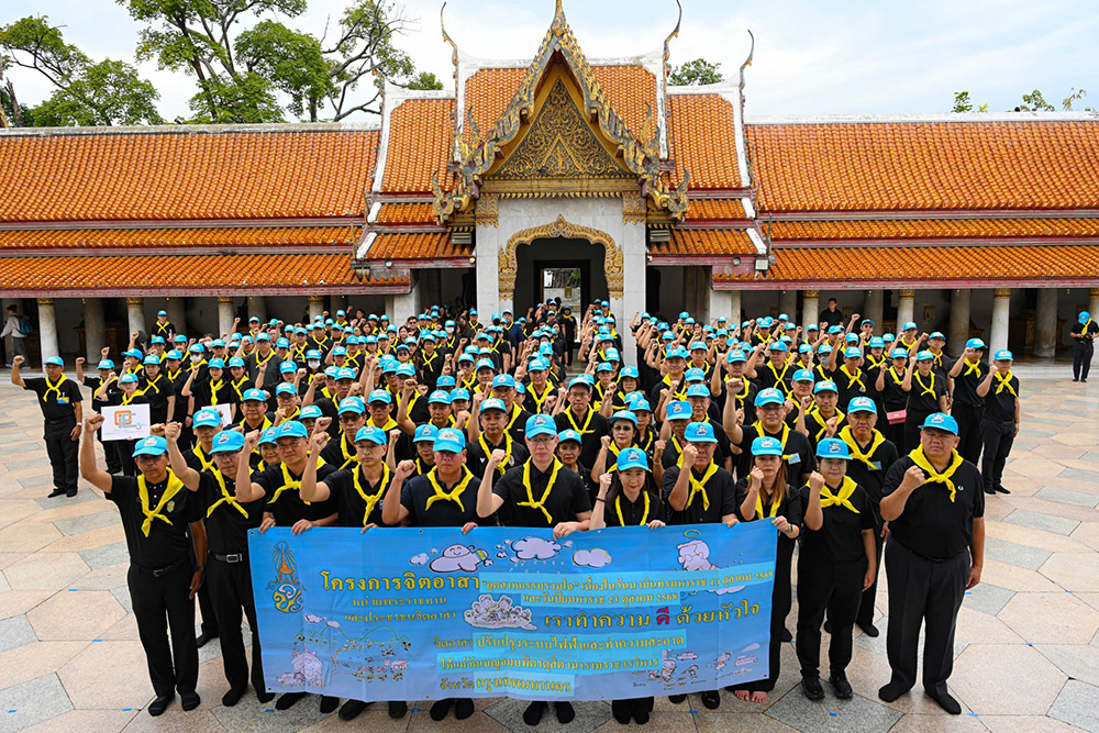 ผศอ.ศุภกิจ นำทีม สศอ. ร่วมกิจกรรมจิตอาสา "อุตสาหกรรมรวมใจ" เนื่องในวันนวมินทรมหาราช 13 ตุลาคม 2568 และวันปิยมหาราช 23 ตุลาคม 2568 ผศอ.ศุภกิจ นำทีม สศอ. ร่วมกิจกรรมจิตอาสา "อุตสาหกรรมรวมใจ" เนื่องในวันนวมินทรมหาราช 13 ตุลาคม 2568 และวันปิยมหาราช 23 ตุลาคม 2568