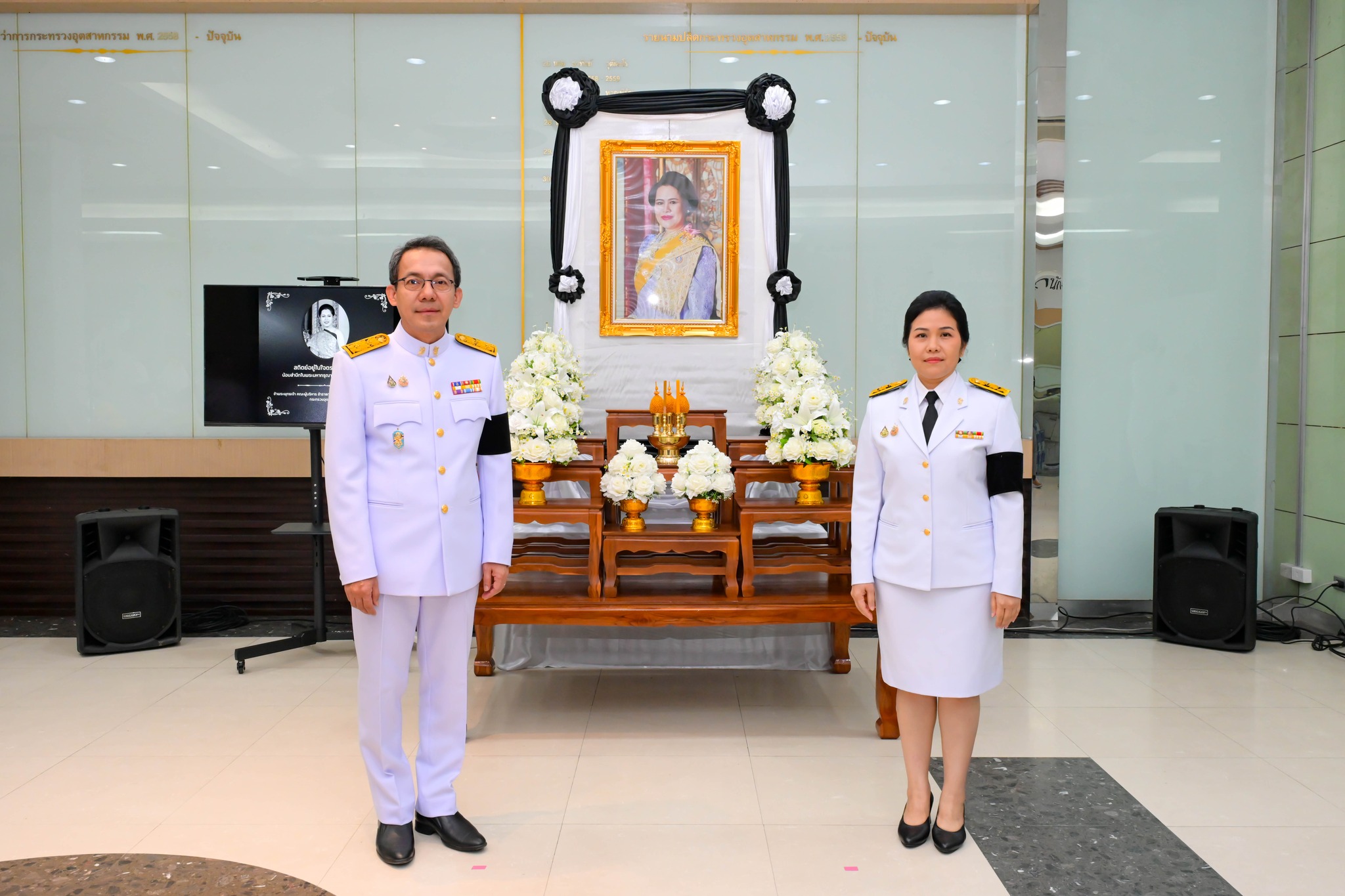 สศอ. เข้าร่วมพิธีถวายความอาลัย สมเด็จพระนางเจ้าสิริกิติ์ พระบรมราชินีนาถ พระบรมราชชนนีพันปีหลวง