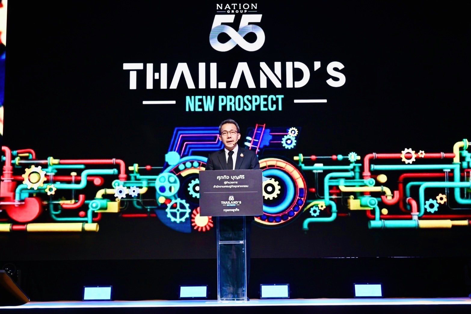 สศอ. เดินหน้าขับเคลื่อนอุตสาหกรรมฮาลาล โอกาสทองของเศรษฐกิจไทยสู่ตลาดโลก