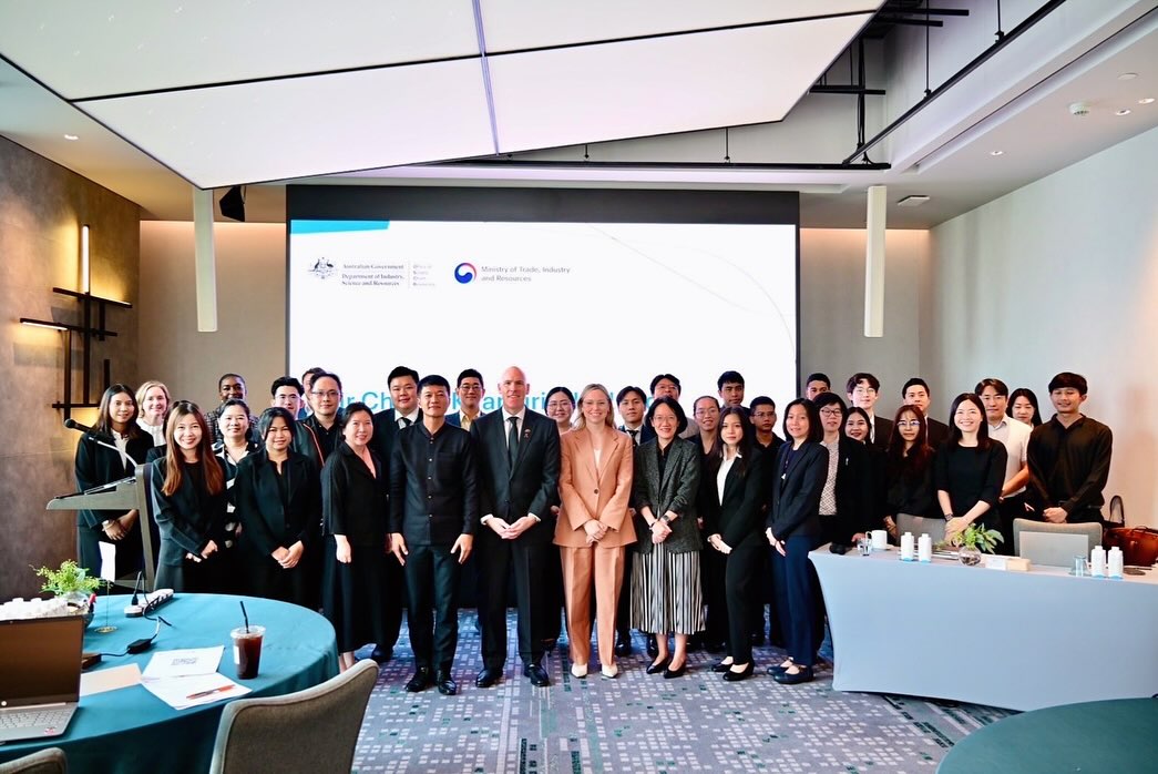 สศอ. ร่วมมือออสเตรเลียและสาธารณรัฐเกาหลี จัดการประชุมเชิงปฏิบัติการนานาชาติ Supply Chain IMPACT ขับเคลื่อนความร่วมมือในกรอบอินโด-แปซิฟิก