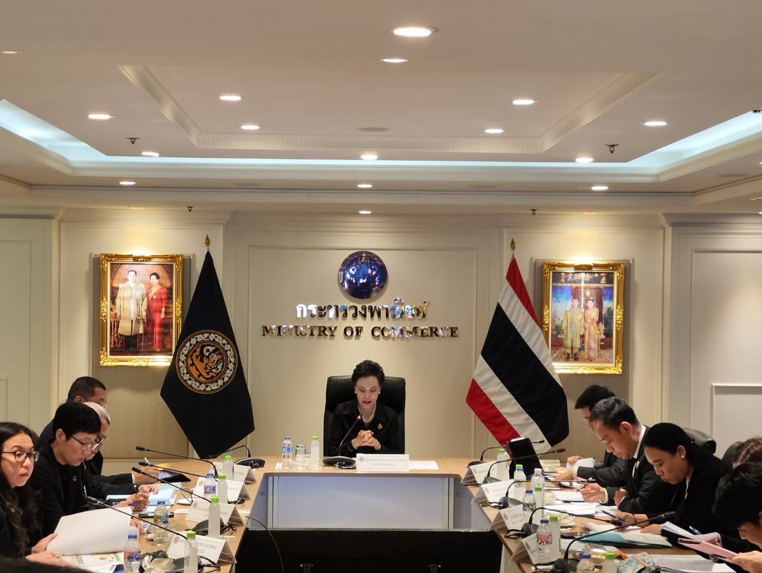 การประชุมคณะกรรมการนโยบายและบริหารจัดการข้าวโพดเลี้ยงสัตว์ (นบขพ.) ครั้งที่ 1/2568