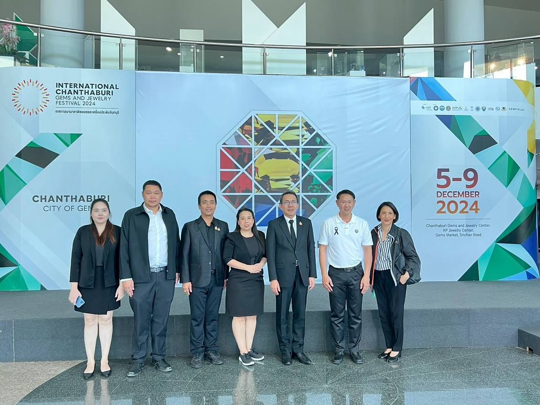สศอ. เยี่ยมชมศูนย์ส่งเสริมอัญมณีและเครื่องประดับจันทบุรี ผลักดันอุตสาหกรรมอัญมณีสู่การพัฒนาเศรษฐกิจพื้นที่และประเทศ