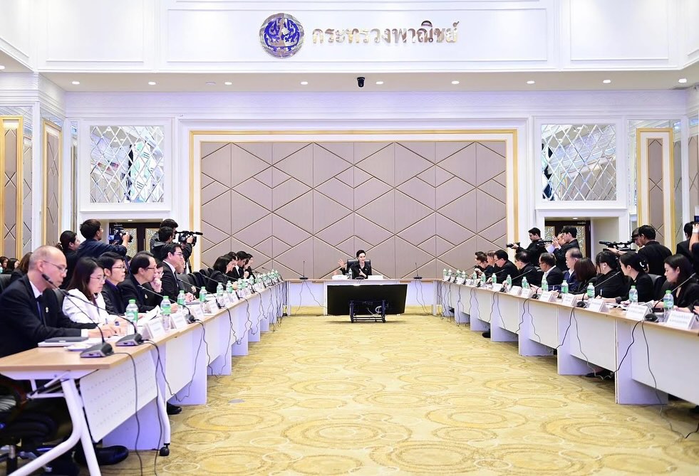 สศอ. เข้าร่วมการประชุมหารือระหว่างภาครัฐ-เอกชน เพื่อเสริมขีดความสามารถรองรับมาตรการทางการค้า