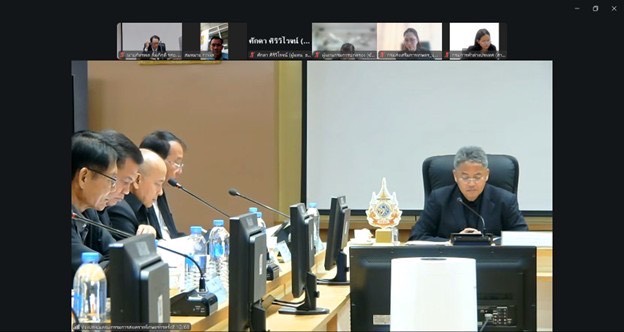 การประชุมคณะกรรมการสงเคราะห์เกษตรกร ครั้งที่ 10/2568