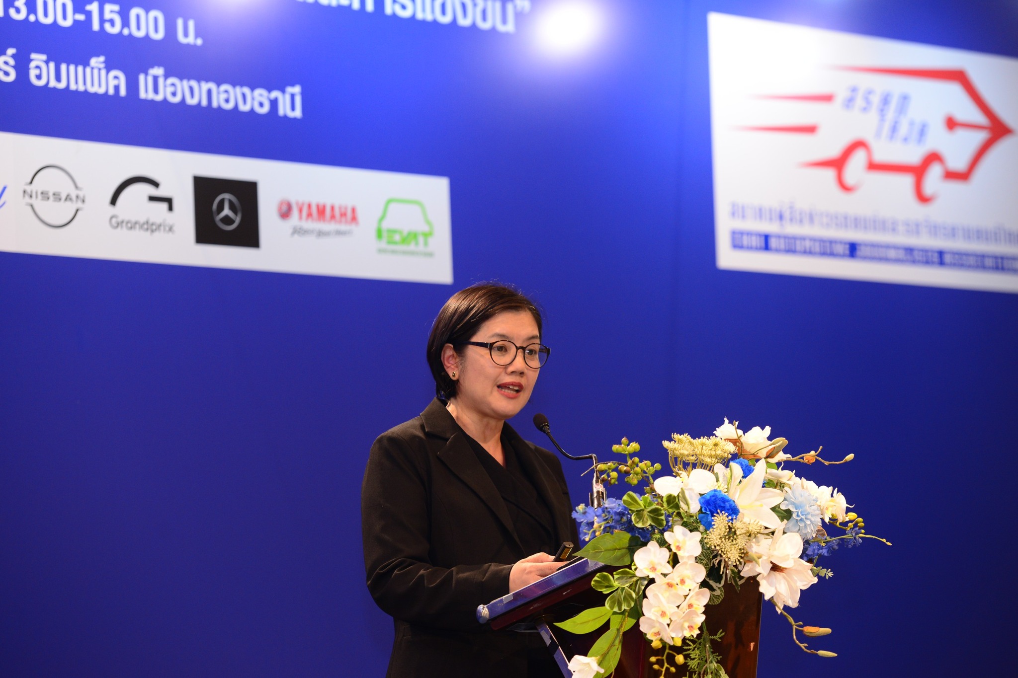 อนาคตยานยนต์ไทย ปี พ.ศ. 2569 : นโยบาย ทิศทาง และการแข่งขัน