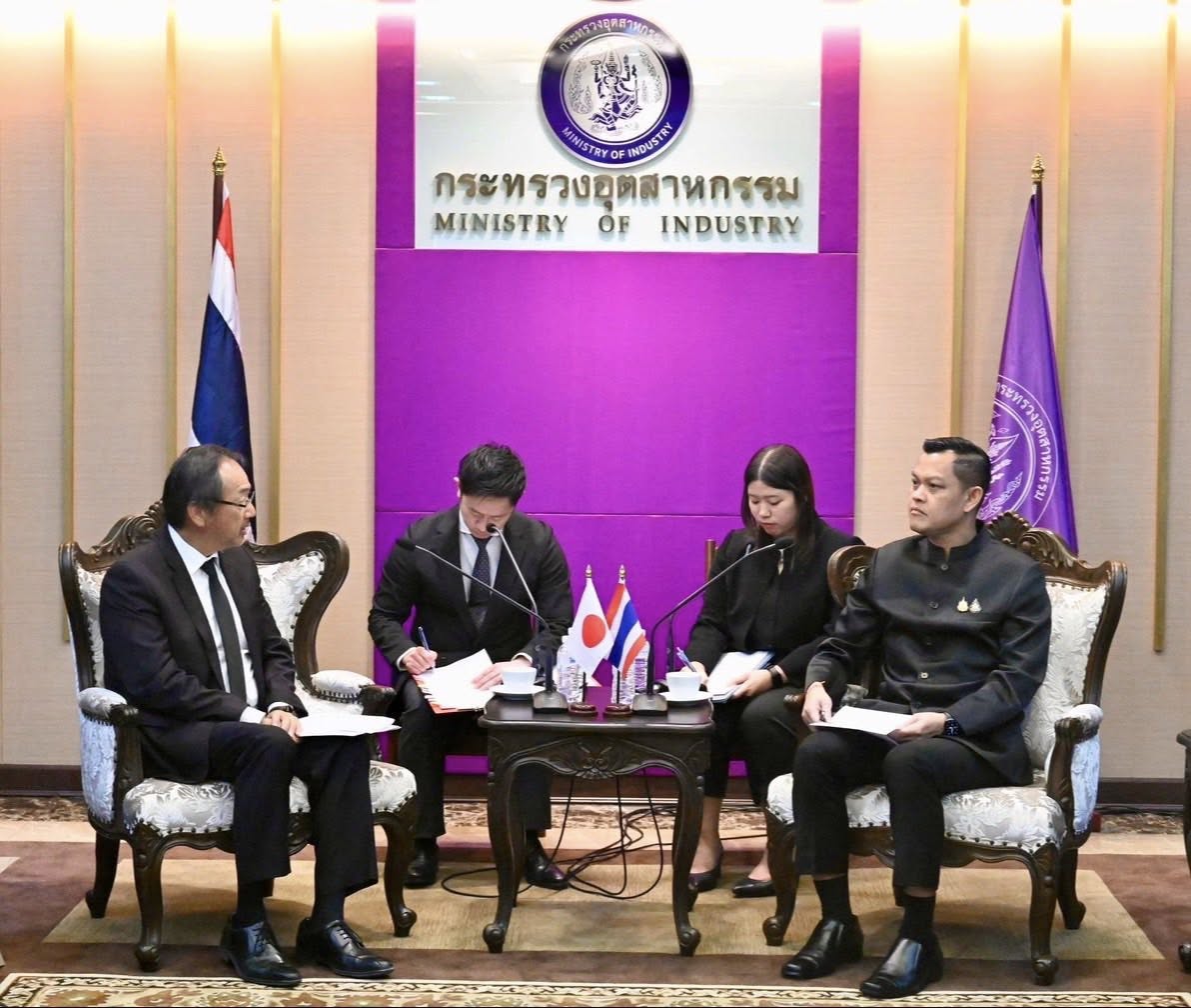 รัฐมนตรีว่าการกระทรวงอุตสาหกรรมให้การต้อนรับเอกอัครราชทูตญี่ปุ่นประจำประเทศไทยและคณะ พร้อมกระชับความร่วมมือการพัฒนาเศรษฐกิจอุตสาหกรรม ไทย-ญี่ปุ่น