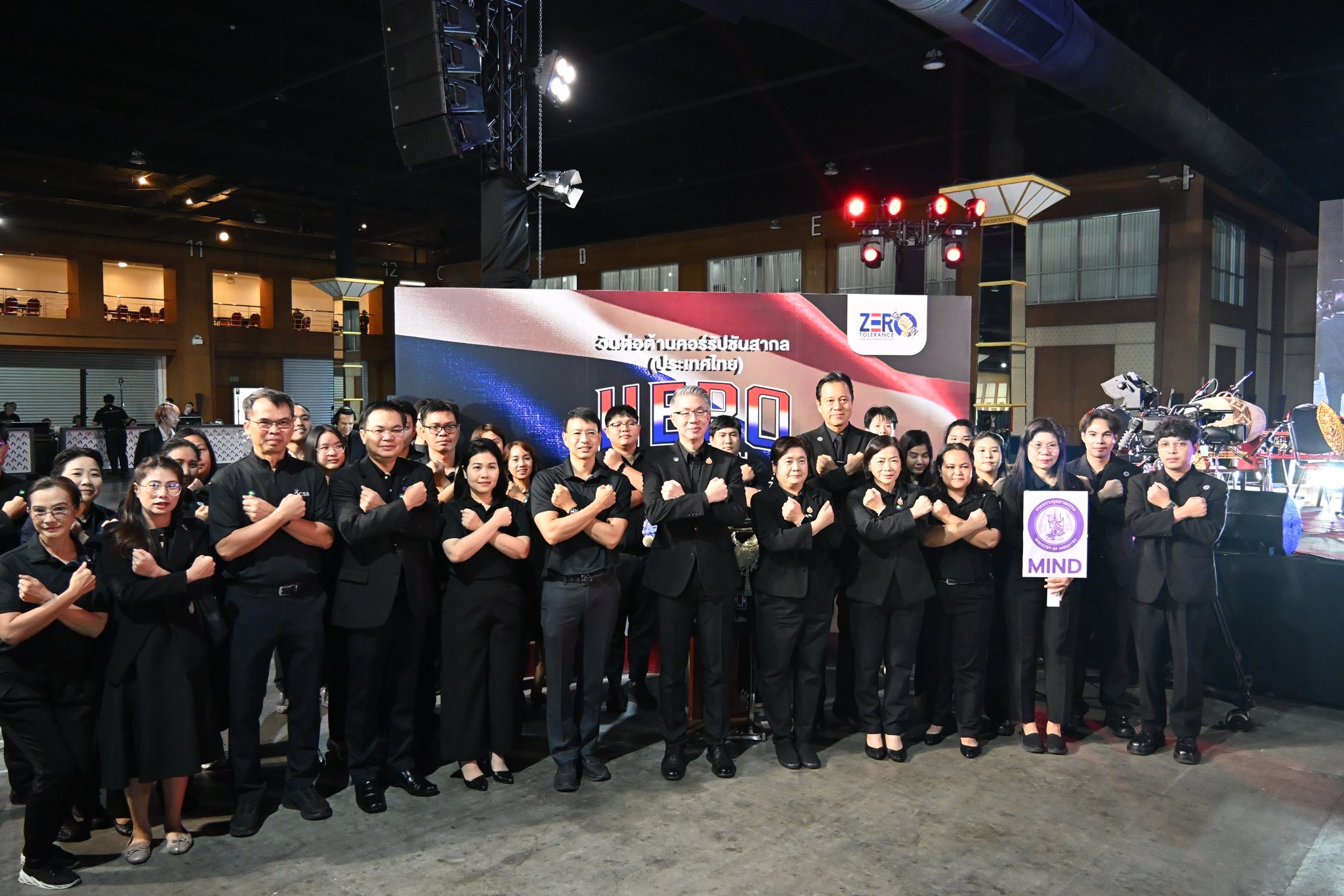 ปกอ.ณัฐพล นำทีม อก. เข้าร่วมงานวันต่อต้านคอร์รัปชันสากล (ประเทศไทย) ภายใต้แนวคิด “HERO THE TRUTH ร่วมหยุดคอร์รัปชัน”