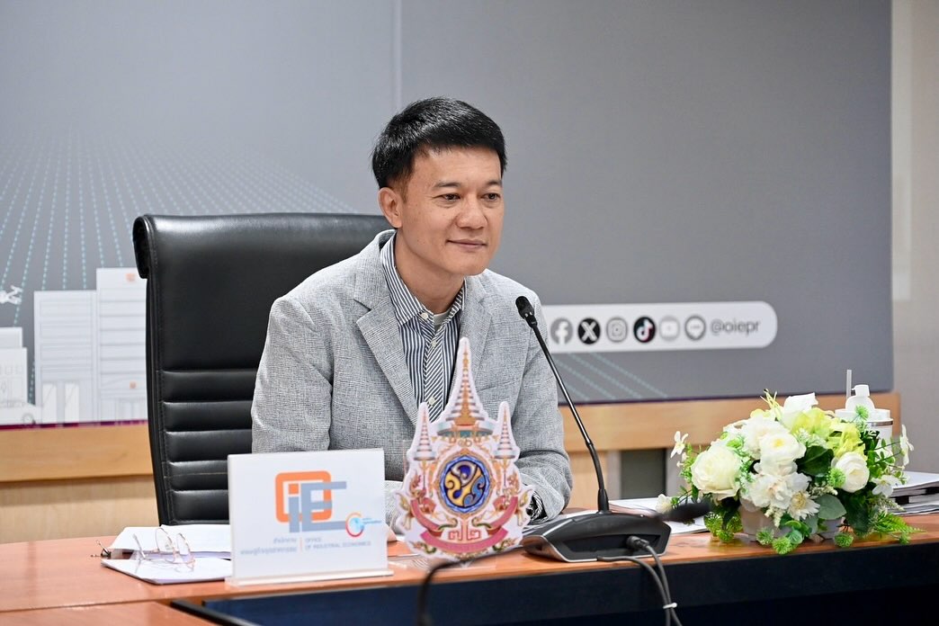 สศอ. เข้าร่วมการประชุมระหว่างรอบ (Intersessional Meeting) กลุ่มพลังงานและวัตถุดิบ (Energy and Raw Materials: ERM) เตรียมการสำหรับการเจรจาจัดทำความตกลงการค้าเสรี (FTA) ไทย-สหภาพยุโรป รอบที่ 8