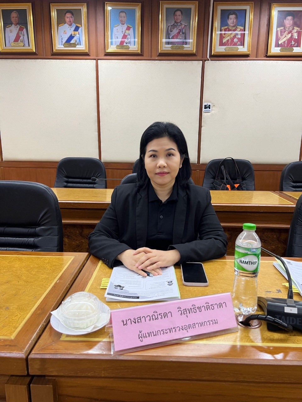 การประชุมคณะกรรมการสภาที่ปรึกษาเพื่อพัฒนาแรงงานแห่งชาติ ชุดที่ 21 ครั้งที่ 5/2568