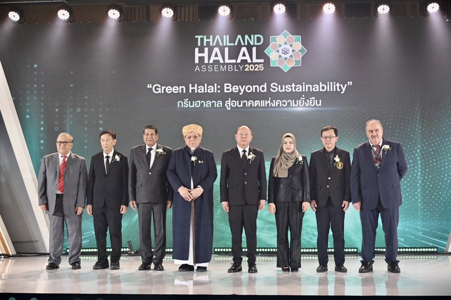 ผู้ช่วยรัฐมนตรีประจำกระทรวงอุตสาหกรรม เปิดการประชุมวิชาการนานาชาติฮาลาล Thailand Halal Assembly 2025 ส่งเสริมความร่วมมือเศรษฐกิจฮาลาลไทยสู่สากล