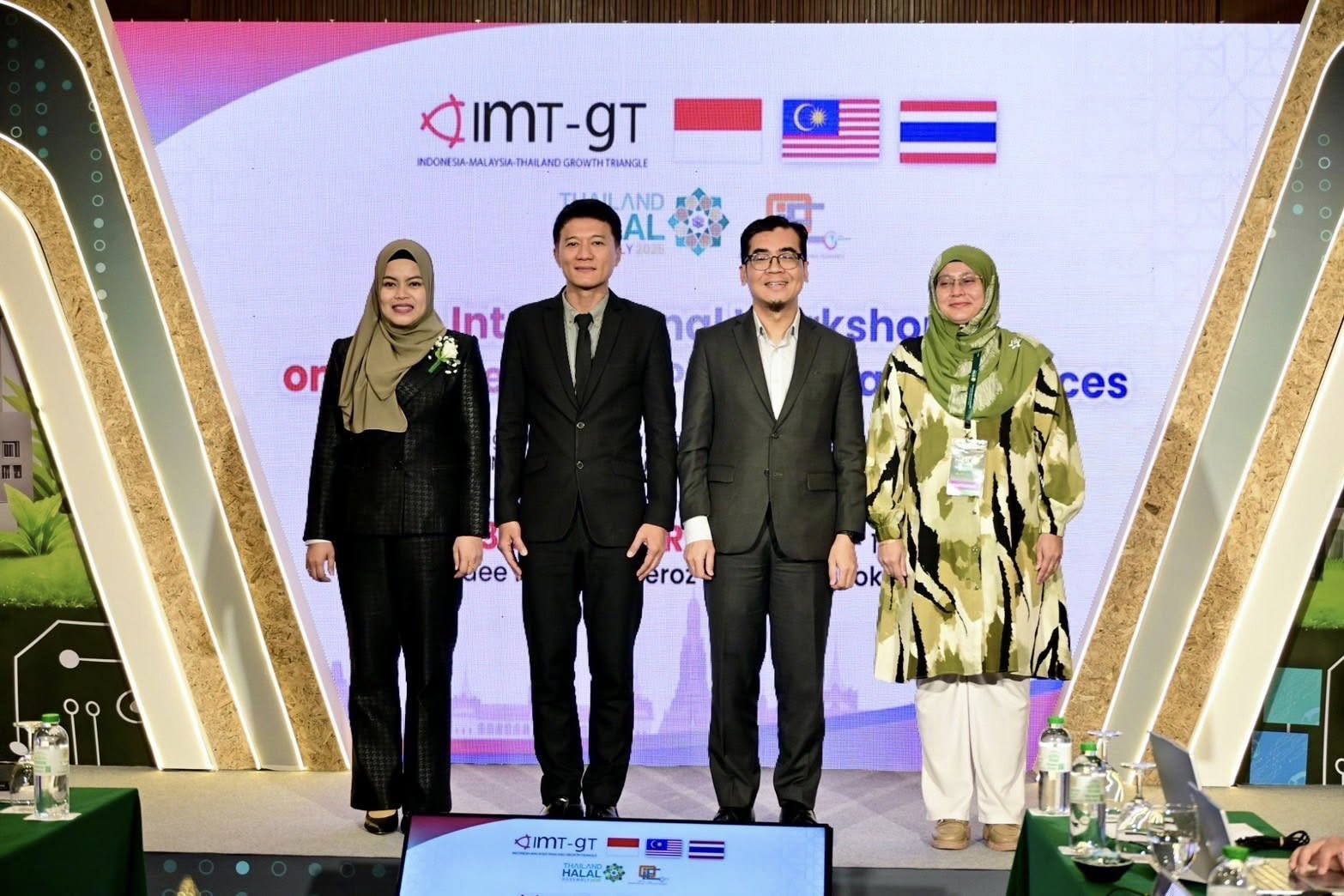 สศอ. ชูบทบาทนำ ขับเคลื่อนเครือข่ายความร่วมมือเศรษฐกิจฮาลาลระหว่างประเทศ อินโดนีเซีย-มาเลเซีย-ไทย ภายใต้แผนงาน IMT–GT
