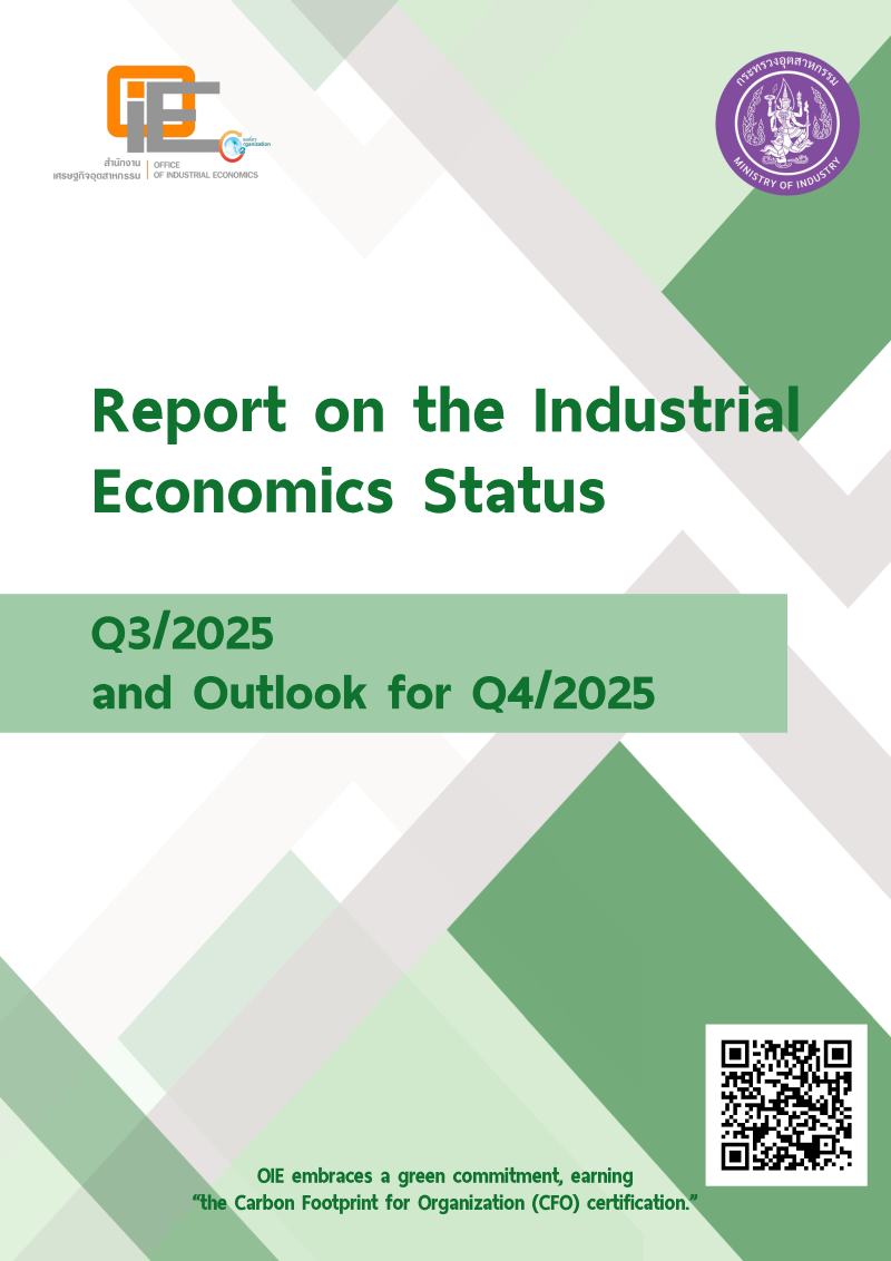Report on the Industrial Economics Status Q3/2025 and Outlook for Q4/2025