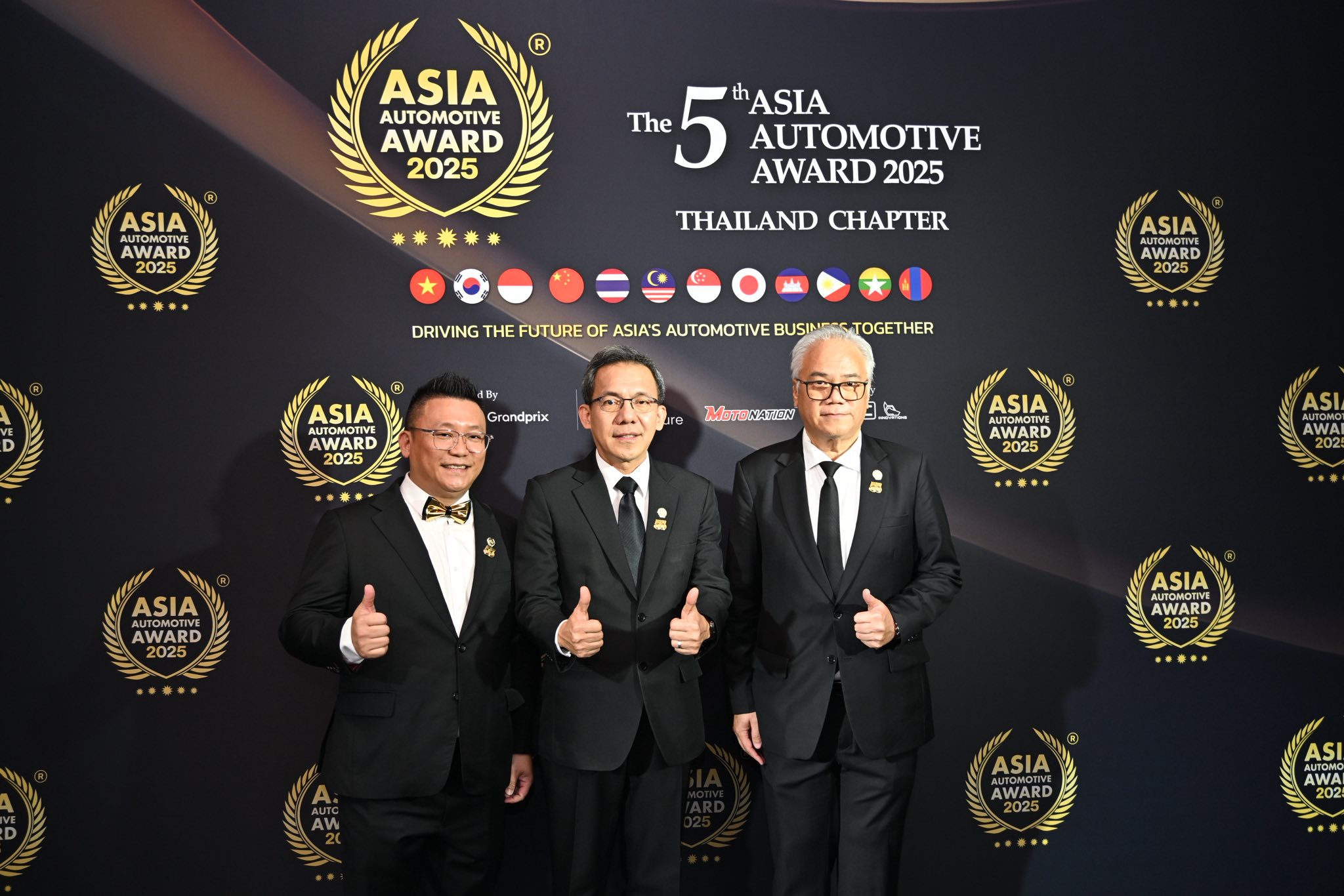 ผศอ.ศุภกิจ เป็นประธานเปิดและมอบรางวัลในงาน "The 5th ASIA AUTOMOTIVE AWARD 2025"