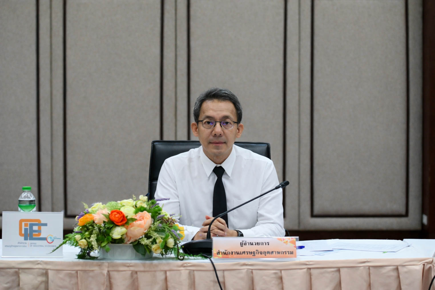 สศอ. รุกเตรียมความพร้อมจัดงานใหญ่ประจำปี OIE Forum ครั้งที่ 17 ชูแนวคิด "ฝ่าความท้าทาย ดันอุตสาหกรรมไทยสู่อนาคตยั่งยืน"