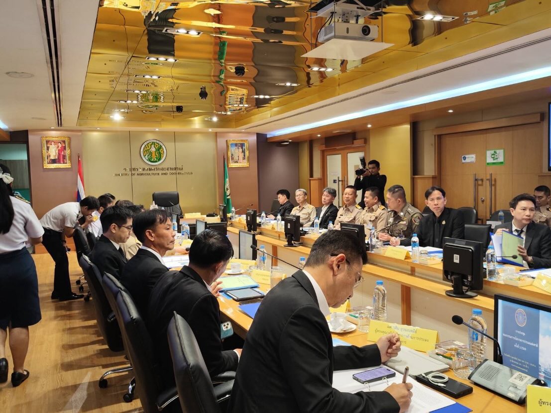 การประชุมคณะกรรมการนโยบายการประมงแห่งชาติ ครั้งที่ 1/2569