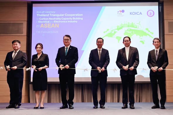กระทรวงอุตสาหกรรมร่วมกับสาธารณรัฐเกาหลี เปิดตัวโครงการความร่วมมือสามฝ่าย เสริมสร้างศักยภาพความเป็นกลางทางคาร์บอนในอุตสาหกรรมไฟฟ้าและอิเล็กทรอนิกส์ของอาเซียน