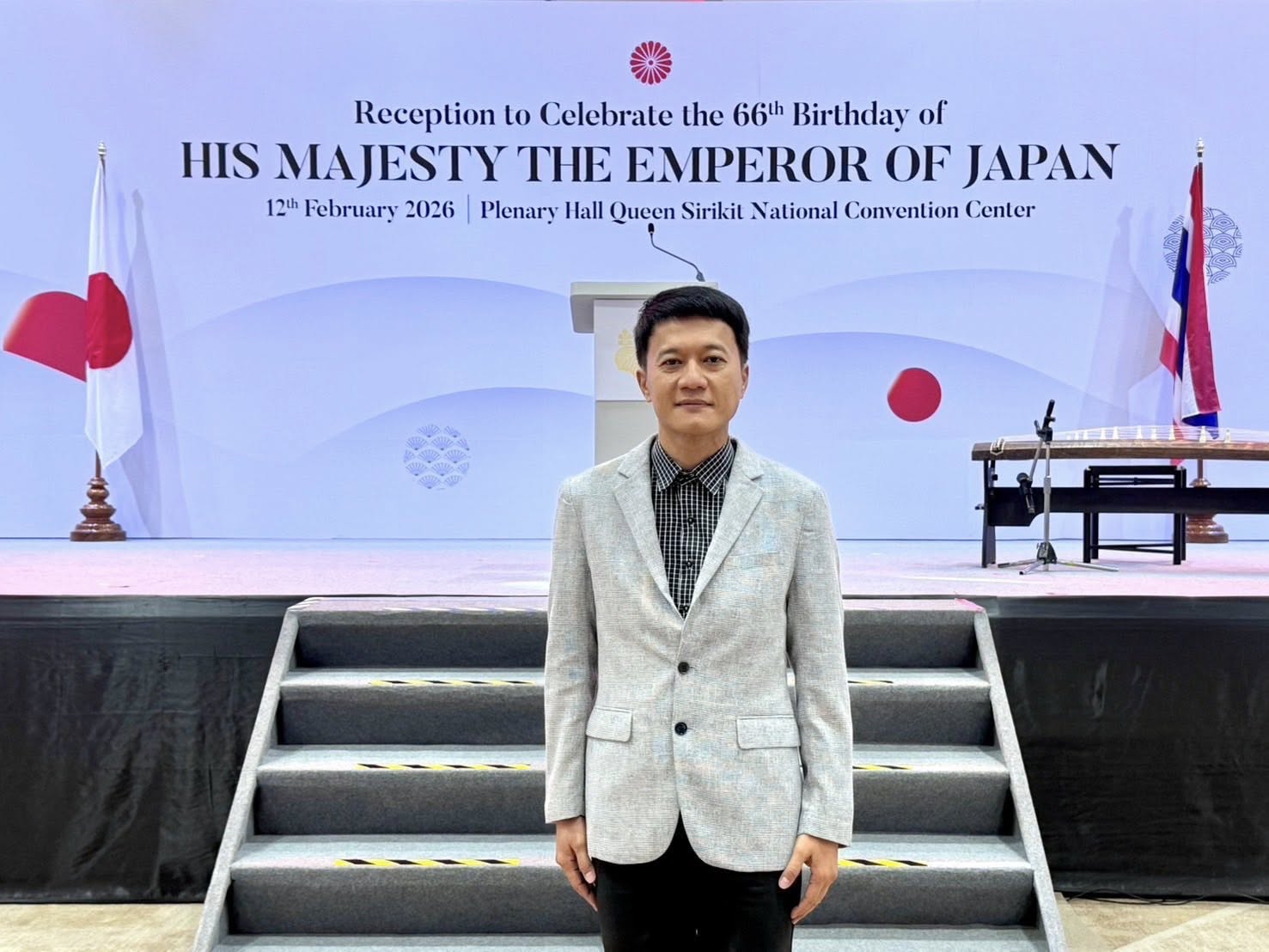 สศอ. เข้าร่วมงานเฉลิมฉลองวันคล้ายวันพระราชสมภพสมเด็จพระจักรพรรดิญี่ปุ่น และวันชาติญี่ปุ่น