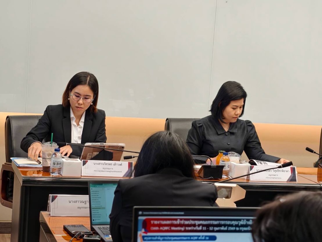 รศอ.ณิรดา เข้าร่วมการประชุมคณะอนุกรรมการพิจารณากลั่นกรองนโยบายและแผนยุทธศาสตร์