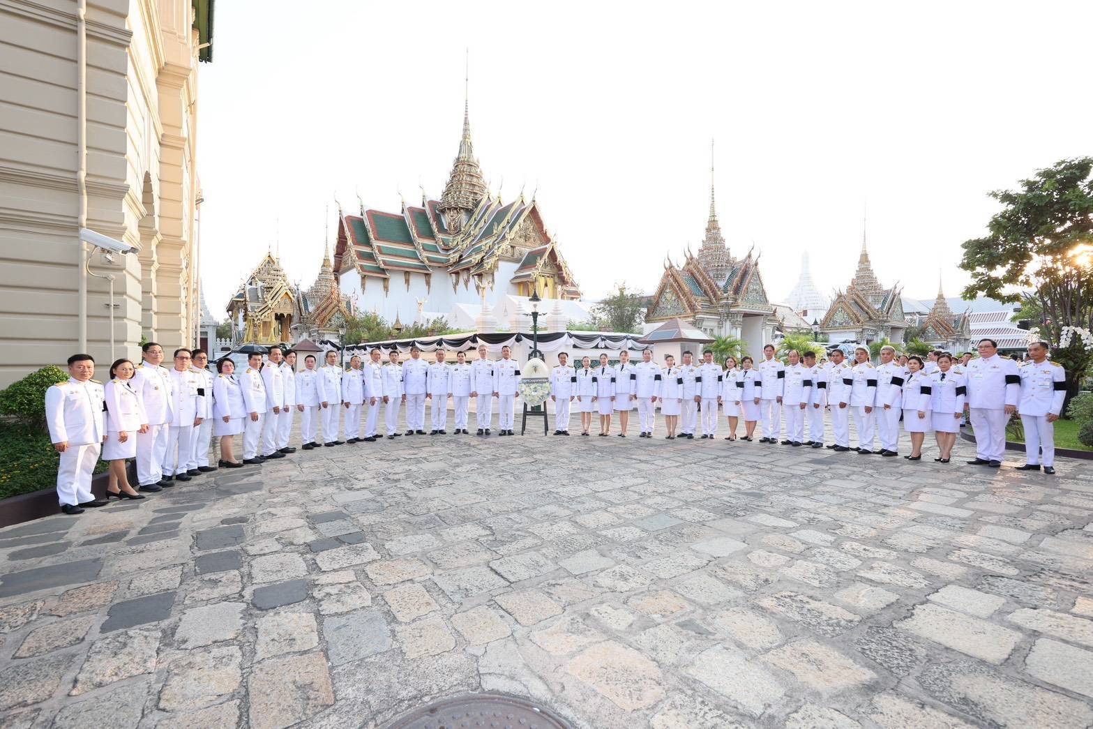 กระทรวงอุตสาหกรรมได้รับพระราชทานพระบรมราชานุญาตให้ร่วมเป็นเจ้าภาพพระพิธีธรรมสวดพระอภิธรรมพระบรมศพ สมเด็จพระนางเจ้าสิริกิติ์ พระบรมราชินีนาถ พระบรมราชชนนีพันปีหลวง