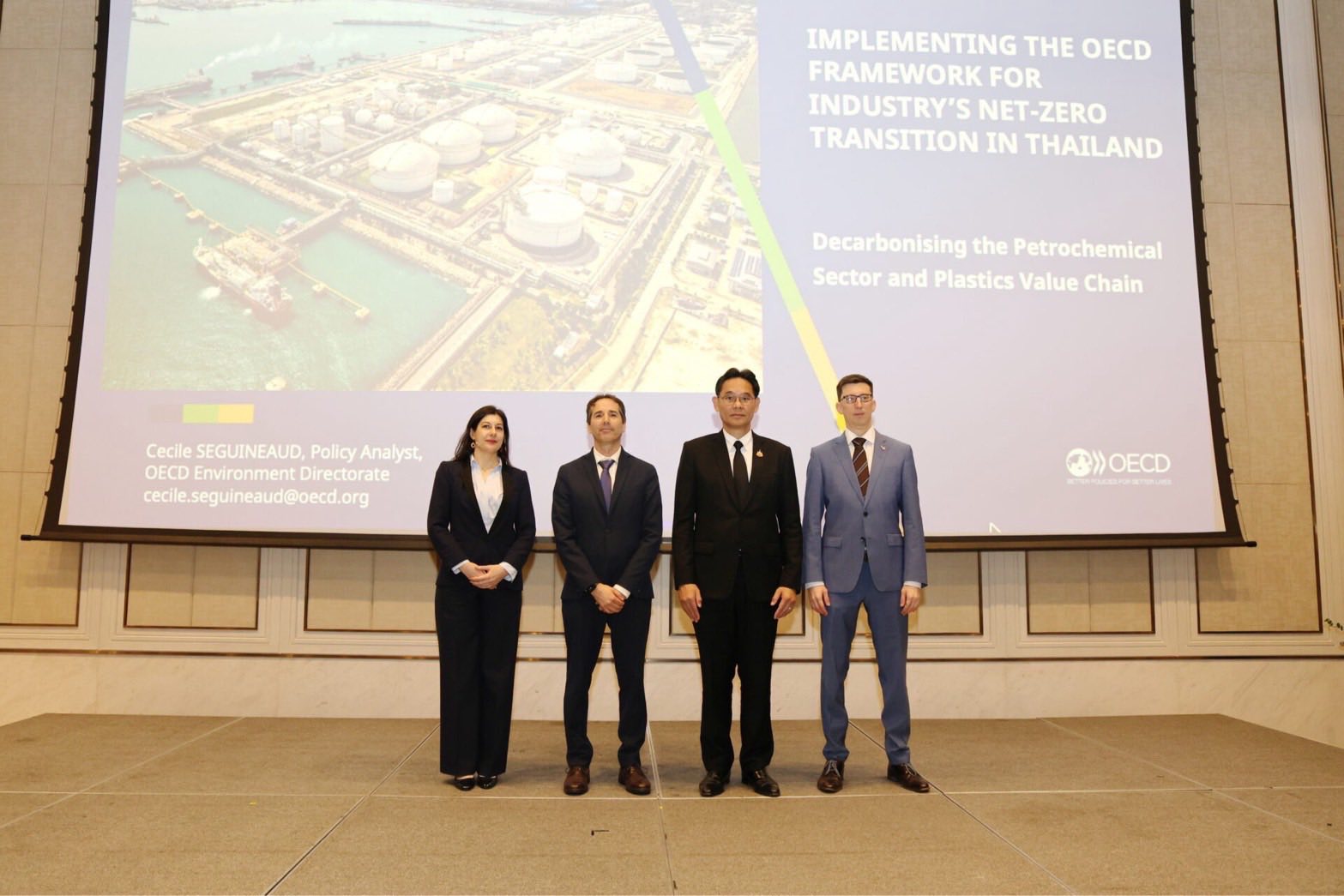 สศอ. ร่วมมือ OECD เสนอแนวทางต่อรายงาน “Implementing the OECD Framework for Industry’s Net-zero Transition in Thailand” ขับเคลื่อนอุตสาหกรรมปิโตรเคมีและพลาสติกไทยสู่เป้าหมาย Net Zero 2050