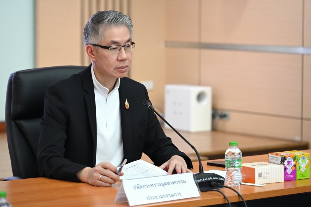 สศอ. เข้าร่วมประชุมคณะกรรมการจัดงานร้านกระทรวงอุตสาหกรรมในงานกาชาด ประจำปี 2568 ครั้งที่ 4-1/2569