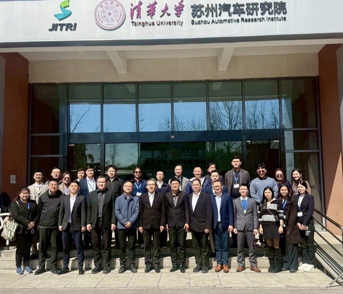 สศอ. ร่วมมือสถาบันยานยนต์ สปป.ลาว และเวียดนาม เยือนเมืองซูโจว สาธารณรัฐประชาชนจีน กระชับความร่วมมือทางวิชาการด้านยานยนต์พลังงานใหม่และระบบขับขี่อัจฉริยะ รองรับอุตสาหกรรมยานยนต์แห่งอนาคตของอนุภูมิภาคแม