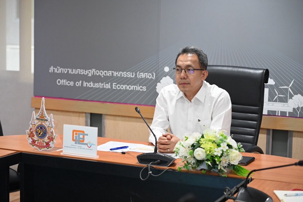 สศอ. ให้การต้อนรับผู้บริหารขององค์กรเจรจาระหว่างประเทศว่าด้วยปาล์มน้ำมันยั่งยืน (RSPO)