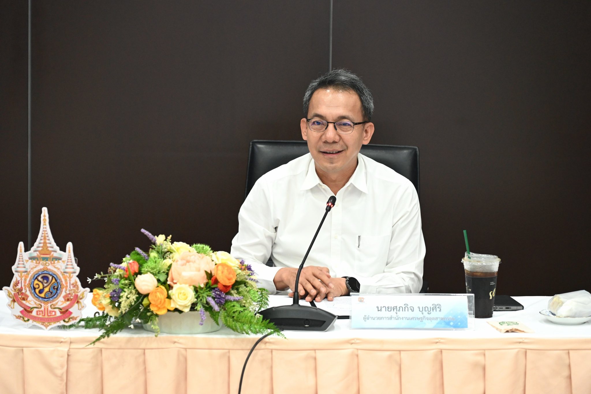 ผศอ.ศุภกิจ มอบนโยบายข้าราชการใหม่ สศอ. "คิดรอบด้าน ทำร่วมกัน" ยึดหลักบูรณาการขับเคลื่อนนโยบาย อก.