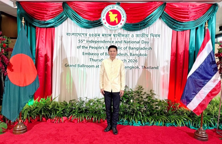 สศอ. เข้าร่วมงานเฉลิมฉลองครบรอบ 55 ปี วันเอกราชและวันชาติแห่งสาธารณรัฐประชาชนบังกลาเทศ