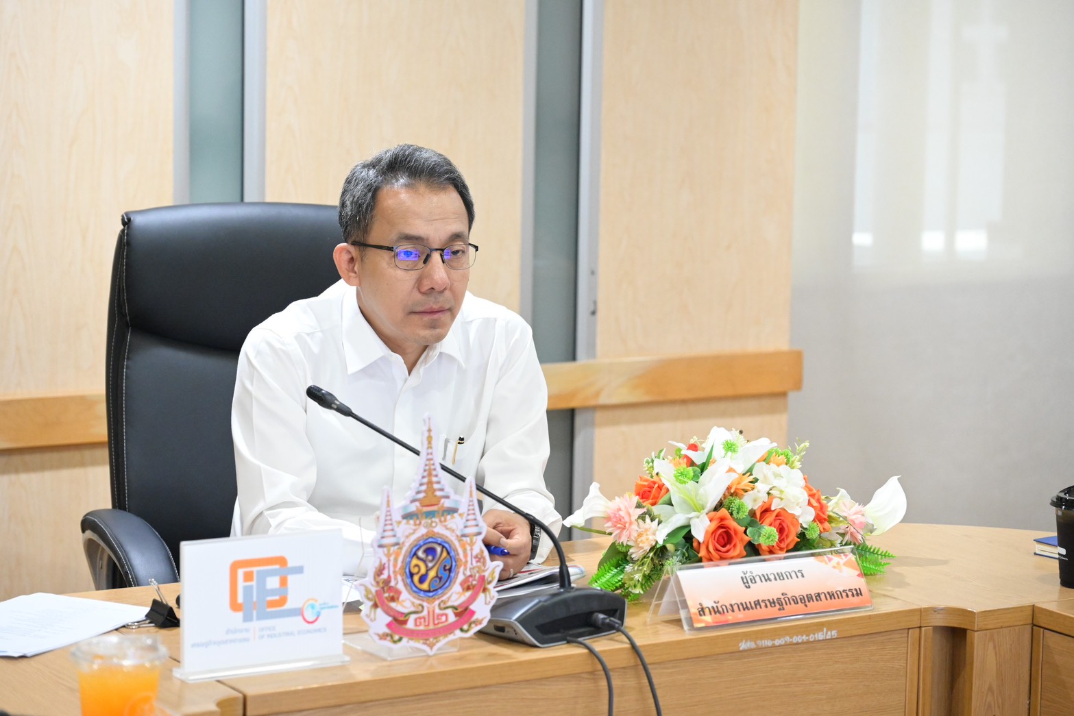 สศอ. จัดการประชุมคณะกรรมการดัชนีอุตสาหกรรม ครั้งที่ 3/2569 และแถลงข่าวดัชนีอุตสาหกรรมเดือนกุมภาพันธ์ 2569